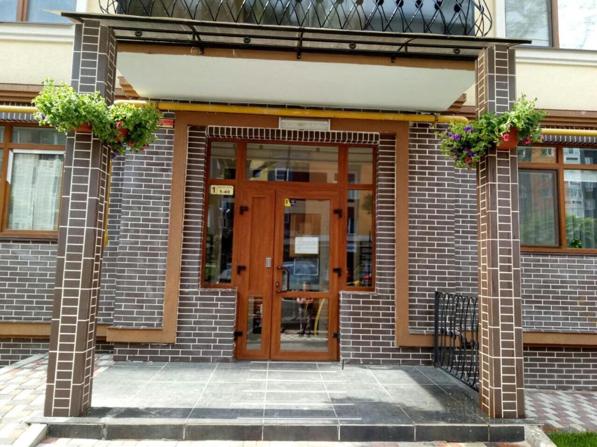 Luxury Emerald Apartments Irpín Exterior foto